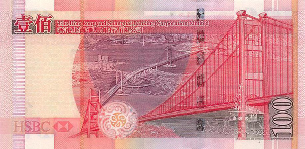 100 hong kong dollars