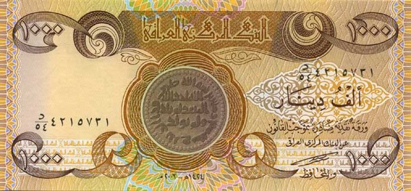 1000 iraqi dinars