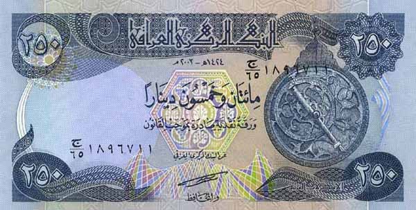 250 iraqi dinars