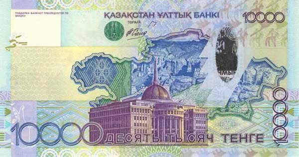 10000 kazakhstani tenges