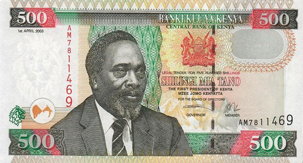 500-kenyan-shillings