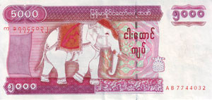 5000 myanma kyat
