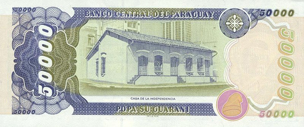 50000 paraguayan guaranis