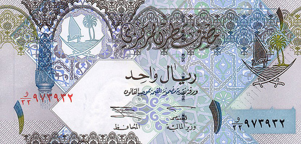 1 qatari riyal