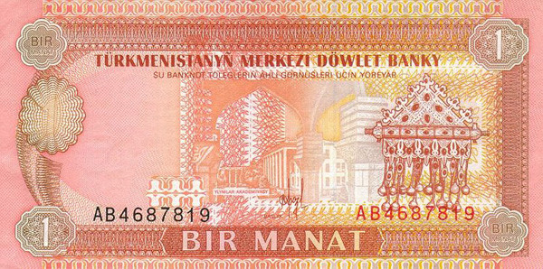 1 turkmenistani manat